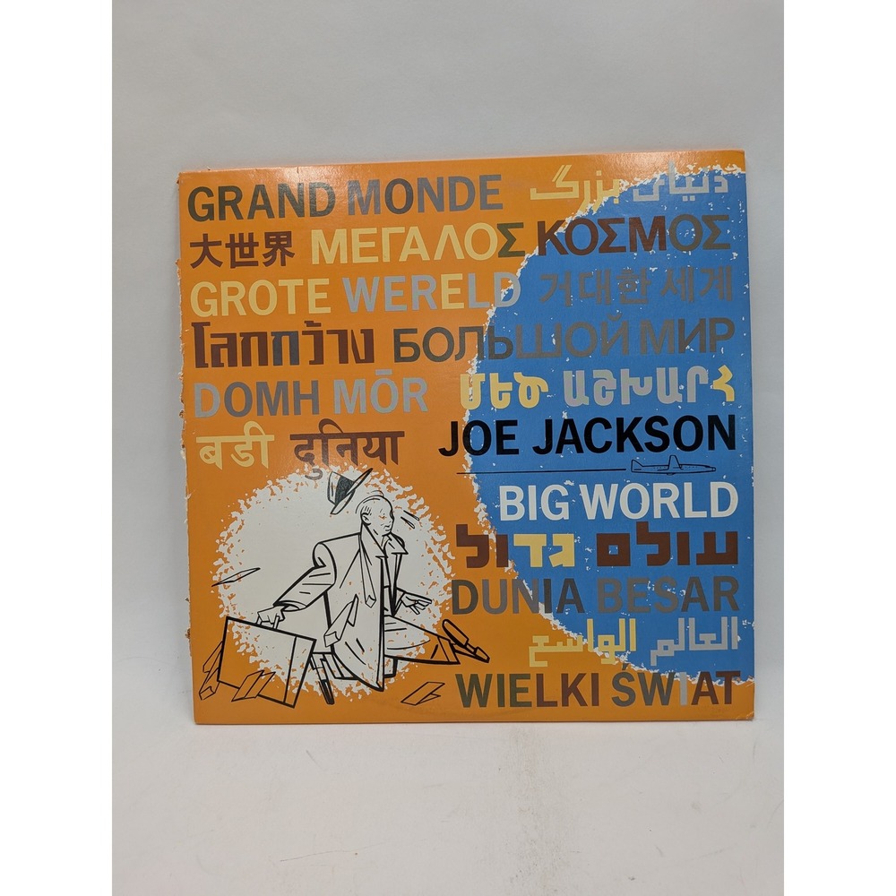 Joe Jackson Big World Vinyl Record 1986 3-Sided LP A&M SP-6021 Rock Pop